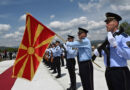 Ден на македонската полиција