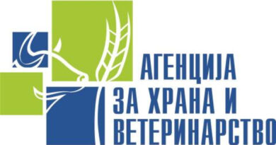 Македонија стана дел од интегрираниот глобален систем за управување со податоци за здравјето на животните 