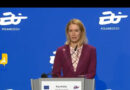 Шефицата на Европската дипломатија Каја Калас во петок во Скопје 
