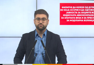Мансиевски: Филипче да излезе од дупката во која се крие и да одговори на јавноста за акциите во индиската авиокомпанија, за златната виза и за пресудата за Модуларна болница