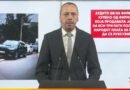 Петрушевски: Аудито Q8 на Филипче, купено од фирмата која продавала јаглен на ЕСМ три пати поскапо, народот плаќа за Венко да се луксузира