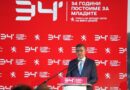 Мицкоски: Помина времето на криминалците и клановите, Македонија победува и припаѓа повторно на народот 