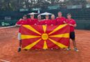 Македонија по 20 години се пласира во втората дивизија од Дејвис Купот 