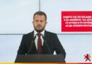 Мицевски: Аудито од 130 илјади евра е на Филипче, тој што му го купил и го потврди, ЈО да отвори постапка 