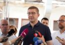 Мицкоски: Две милијарди денари за инвестиции во образованието 