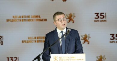 Мицкоски: Не смеат функционерите да заборават дека, макадамот по селата и улиците е повистински, поавтентичен и помек од килимот по скапите хотели и канцелариите 