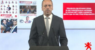 Петрушевски: Тепачката од Кочани е план за дестабилизација направен во Дубаи меѓу Заев и Филипче, целта е да се сее страв пред избори