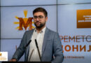 Манасиевски: Ги градиме темелите на економијата, доаѓа времето на Македонија