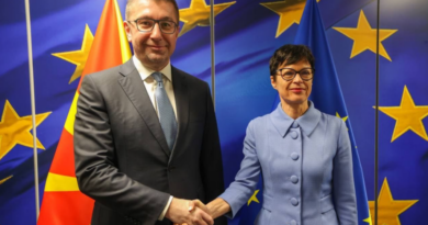 Лидерска средба ЕУ-Западен Балкан за Планот за раст – 30 јуни и 1 јули 2025 година, Скопје 