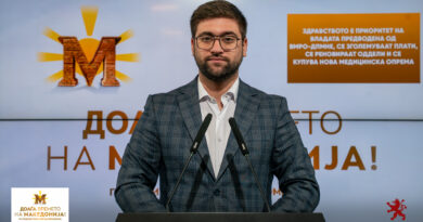 Манасиевски: Здравството е приоритет на Владата предводена од ВМРО-ДПМНЕ, се зголемуваат плати, се реновираат оддели и се купува нова медицинска опрема 