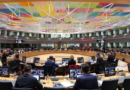 Утврден ставот на Советот на ЕУ за Буџетот на Унијата за 2026 година 