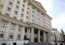 За незаконските инвалидски пензии 36 обвинети и 13 спогодби – Првообвинетата се спогоди за 3,5 години затвор 