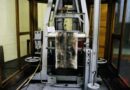 Сеизмолошките станици низ државава пред затворање, Опсерваторијата нема опрема и кадар  