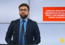 Манасиевски: Јавноста заслужува одговори за случајот Рекет 2, кој Коцевски силно го штити