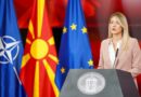 Митева: Обезбедени се 2,5 милиони денари за интервентна заштита на „Македониумот“