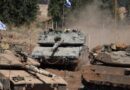 Израелската војска: Почна главната фаза на офанзивата на Газа 