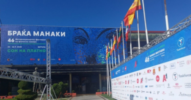 Во Битола почнува ИФФК „Браќа Манаки“, фестивал на кинематограферите од светот