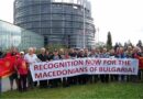 Извештај на ПССЕ: Македонското малцинство во Бугарија останува без можност за остварување на своите права 