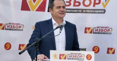 Ковачки: Градско чекори кон подобра и поуспешна иднина 