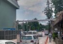 МЗ: Не се планираат згради во рамки на Клиничкиот центар „Мајка Тереза“ 