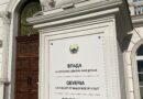 Владата го задолжи МВР во соработка со ДКИ, ДИЖС, ДСЗИ и ИЈЗ веднаш да отпочнат со координиран вонреден инспекциски надзор во Град Скопје и ЈП Комунална хигиена 