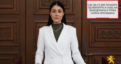 Андоновска: СДС да се дистанцира од Филипче и Заев, на Македонија и треба силна опозиција
