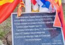 Во Србија оддадена почит на 1.300 Македонци од Вардарскиот баталјон загинати во Првата светска војна кај Костолачка Коса