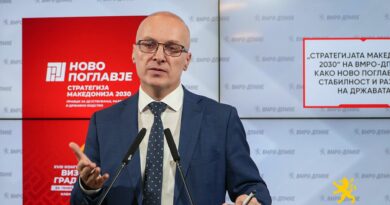 Милошоски: „Стратегијата Македонија 2030“ на ВМРО-ДПМНЕ како ново поглавје за стабилност и развој на државата