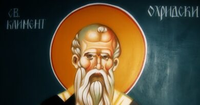 Денеска се празнува Свети Климент Охридски – Чудотворец