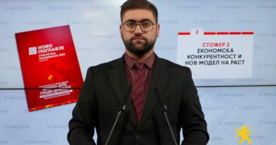 Манасиевски: Вториот стожер на Стратегијата Македонија 2030 е економска конкурентност и нов модел на раст