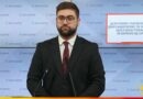 Манасиевски: Дали Оливер Спасовски се има добро нафатирано, па затоа не го одзел овластувањето на фирмата од Сарај?