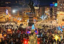 Новогодишната магија започна: засветка елката на Плоштад Македонија (Фото)