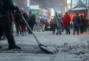 Во Њујорк прогласена вонредна состојба поради обилни снежни врнежи