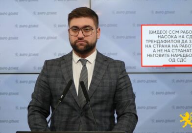 Манасиевски: (ВИДЕО) ССМ работи по насока на СДС, Трендафилов да застане на страна на работникот, а не на страната на неговите наредбодавци од СДС