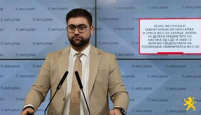Манасиевски: Ленче Ристоска и Гаврил Бубевски како Алфа и Омега во СЈО, Катица Јанева ги делела предметите по насока од СДС и Заев се вели во сведоштвата на поранешна обвинителка во СЈО
