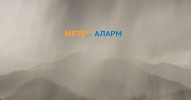 Викендов во Македонија ќе ни биде ладен и со ветер, ќе провејува и снег