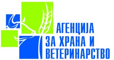 Откриени над 1 тон небезбедна храна од продавниците за здрава храна