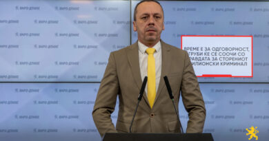Петрушевски: Време е за одговорност, Груби ќе се соочи со правдата за сторениот милионски криминал