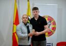 Филип Блажевски и Душица Бреслиева прогласени за најдобри спортисти во олимписко теквондо