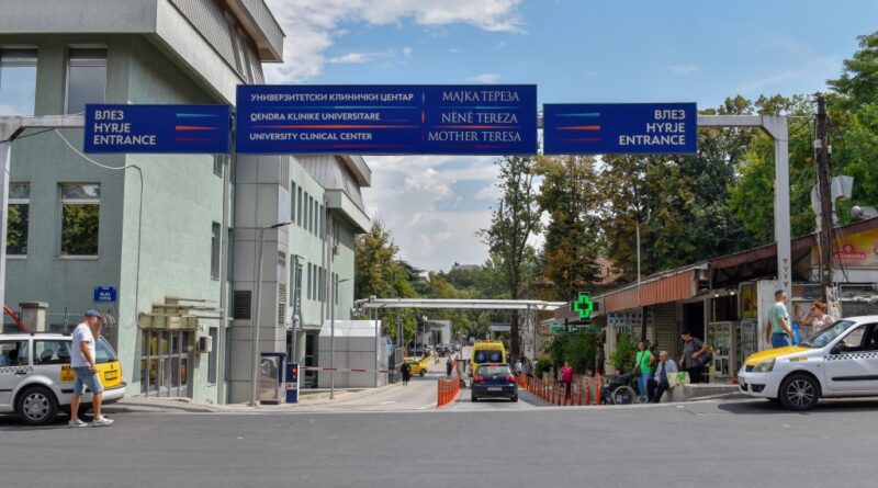 Нови 1.113 случаи на грип минатата недела, за 3,2 отсто помалку во споредба со претходната