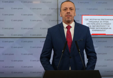 Петрушевски: СДС молчи на пратенички прашања за Груби, хистеријата и стравот од одговорност ги направи заложници на криминалот