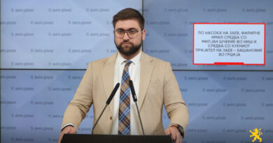 Манасиевски: По насока на Заев, Филипче имал средба со Милјан Шчекиќ во Ниш и средба со куќниот пријател на Заев – Башановиќ во Грција