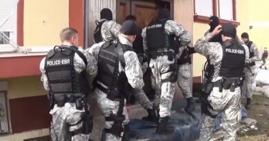 Полициција и специјалци на терен во неколку града во државата – во тек координирана акција
