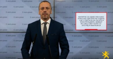 Петрушевски: Филипче се однесува како Алиса во земјата на чудата, СДС е партија на лагите и конструкциите, живеат во свој свет полн со апсурд и фантазија