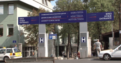 Тројца доктори вратија 25 илјади евра во буџетот, оти им биле натплатени