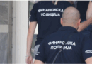 Финансиската полиција поднесе повеќе кривични пријави за злоупотреби во јавната набавка