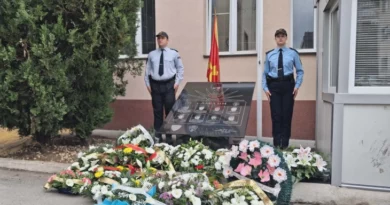 Единаесет години од настаните од „Диво Насеље“, оддадена почит на загинатите бранители во Куманово