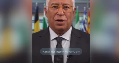 Кошта со порака до македонските граѓани: Вашата земја е кандидат за членство во Европската Унија веќе многу години – време е да се направи чекор напред