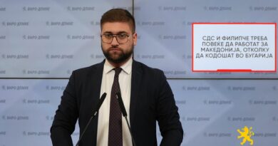 Манасиевски: СДС и Филипче треба повеќе да работат за Македонија, отколку да кодошат во Бугарија  