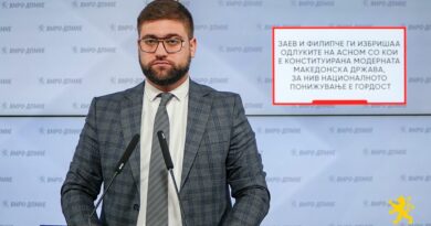Манасиевски: Заев и Филипче ги избришаа одлуките на АСНОМ со кои е конституирана модерната македонска држава, за нив националното понижување е гордост